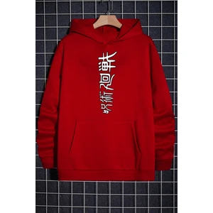 Jujutsu Kaisen Baskılı Sweatshirt