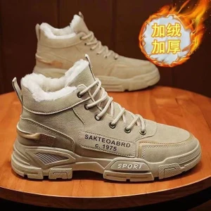 Kış Iş Erkek Kar Peluş Pamuk Iş Ayakkabısı (Yurt Dışından)