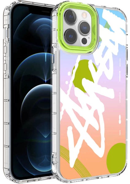 Apple iPhone 13 Pro Kılıf Kamera Korumalı Renkli Desenli Sert Silikon Lopard Korn Kapak