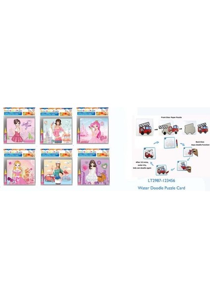 Amav Water Magıc + Puzzle Prensesler