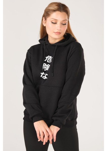 Kadın Kanguru Cep Kapüşonlu Sırt Baskılı Sweatshirt Siyah fırsatları