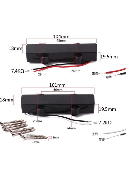 Lot De 2 Mikrofonlar Filaires Pour Guitare Basse Scellés Avec Des Vis Pour 5 (Yurt Dışından)