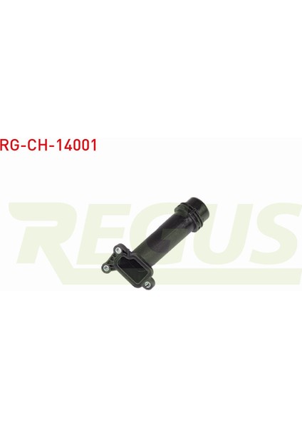 Bmw 1 Serısı (F20,F21) 114 D 2010- Su Borusu 11127810707