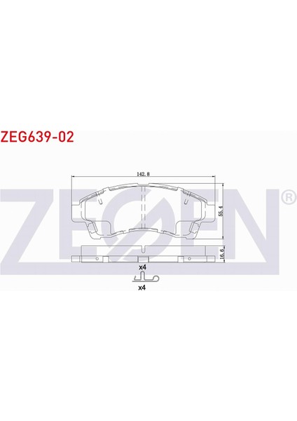 Mazda B Serısı (Uf) 2.5 D 1985-1999 Ön Fren Balatası Ikazlı Tel Delikli UGY9-33-23Z