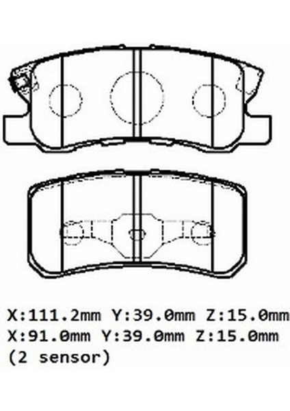 Mıtsubıshı Asx- 11/16 Arka Fren Balatası 1,6/1,8/2,0 (Disk) (111.2X39X15/91 X39X15) (Daıwa) MR510544