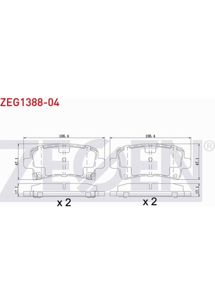 Opel Insıgnıa 1.6 16-17-18 Jant 2008- Arka Fren Balatası Ikazlı IKB-2-1784-0
