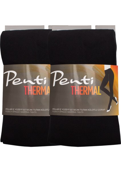 Termal Kadın Siyah 2'li Içi Polar Kışlık Esnek Külotlu Çorap fiyatları