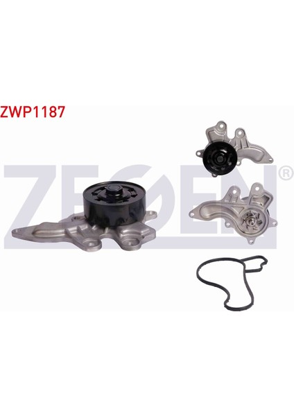 Toyota C-Hr (_X1_) 1.2 T (NRE185_) 2016- / Aurıs (_E18_) 1.2 2015-2018 Devirdaim 16100-80014