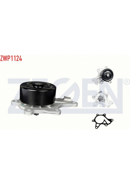 Toyota Corolla 1.4 D-4d 2007-2012 Devirdaim Kasnaklı 1610039525