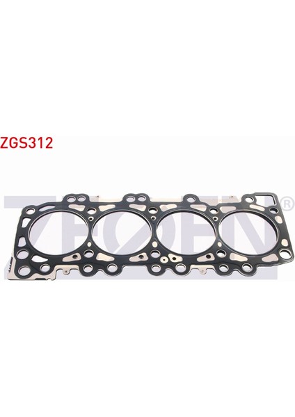 Nıssan Navara - Pathfınder 2.5 Dcı 2005-2009 Silindir Kapak Contası 1.00MM 11044-VK504