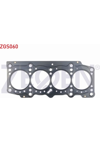 Fıat Palıo - Albea 1.2i 16V Silindir Kapak Contası 55189950|55189864