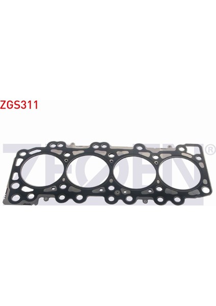 Nıssan Navara - Pathfınder 2.5 Dcı 2005-2009 Silindir Kapak Contası 0.975MM 11044-VK503