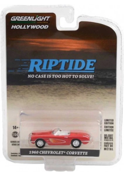 1/64 1960 Chevrolet Corvette fiyatları