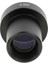 0.35 Mercek C Monte Mikroskop Siyahı Için Ek Lens Adaptörü (Yurt Dışından) 2