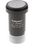 1.25 '' 31.7mm 5x Büyütme Lens M42 Iplik Çok Kaplı .25 Inç (Yurt Dışından) 2