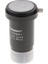 1.25 '' 31.7mm 5x Büyütme Lens M42 Iplik Çok Kaplı .25 Inç (Yurt Dışından) 5