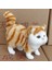 Kedi Peluş Oyuncak - Sarı (Yurt Dışından) 1