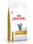 Royal Canin Urinary S/o Kedi Maması 1.5 kg 1