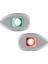 Micro LED 12 Iskele&sancak 112.5° Feneri, Set, Yüzey Montaj Krom Gömme Deliksiz 1