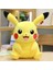 Deniz Sport Ithal Kumaş Pokemon Go Pikachu Figür Peluş Oyuncak Büyük Boy Uyku & Oyun Arkadaşı Pikachu 26 1