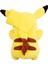 Deniz Sport Ithal Soft Kumaş Pokemon Go Pikachu Figür Peluş Oyuncak Büyük Boy Uyku & Oyun Arkadaşı Pikachu 38 cm 4