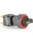 Ø16MM 1-0-2 Kalıcı Yuvarlak Mandal Buton 2no+2nc 2