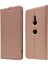 Sony Xperia Xz3 Telefon Kılıfı - Pembe Altın (Yurt Dışından) 2