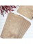 Çam desenli kese kağıdı, kraft 11x20 - 500 adet 1