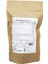 Kavrulmuş Badem İçi 250 gr 2