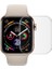 Apple Watch Series 8 Ön Darbe Emici Ekran Koruyucu Nano Cam (4 Adet) 1
