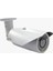 Ennetcam Hd - 4242 2.0 Megapixel Ahd Metal Kasa Kamera 1