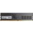 U1 16GB 3200Mhz DDR4 UDIMM (PC) HKED4161CAB2F1ZB1 Ram 1