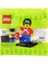 Promotional 5001121 Br LEGO Minifigure 1