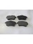 Mercedes B Class- W245- 05/09 Ön Fren Balatası (KABLOSUZ)(DISK)(131.8X70X18.5)(BRAMAX) A1694200120 2