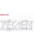 Renault Laguna Iı (Bg0/1) 1.6i 16V 15 Jant 2001-2007 Ön Fren Balatası 7701208183 1