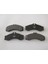Mercedes Sprınter- 00/07 Ön Fren Balatası (KABLOSUZ)(DISK)(164,2X72X19,5) (Fmk) A0044201520 2