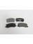 Mıtsubıshı Asx- 11/16 Arka Fren Balatası 1,6/1,8/2,0 (Disk) (111.2X39X15/91 X39X15) (Daıwa) MR510544 2