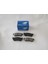 Chevrolet Lacettı- Hb- 04/11 Arka Fren Balatası (Disk) (104,4X38,8X14)(BRAMAX) 96405131 1