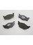 Seat Inca- 97/03 Ön Fren Balatası (Disk) (141,6X50X16,48/141,6X47,4X16,48) (Bramax) 1H0615106E 5