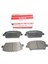 Honda Cıvıc- Hb- 06/09 Ön Fren Balatası (DISK)(131.7X52,5X16)(DAIWA) 45022-SMG-E00 1