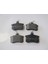 Audı A6- 95/97 Arka Fren Balatası 1,8/1,9/2,0/2,5 (Kablosuz)(Disk) (86,8X66,6X16,5) (Bramax) 4D0615405M 2