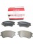 Hyundaı Atos- 05/08 Ön Fren Balatası (Disk) (104.7X47.4X16) (Daıwa) 58101-02A10 1