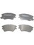 Hyundaı Atos- 05/08 Ön Fren Balatası (Disk) (104.7X47.4X16) (Daıwa) 58101-02A10 2