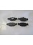 Opel Astra- F- Sd/hb- 95/98 Ön Fren Balatası (KABLOSUZ)DISK(140,2X58,5X16,5/14 0,2X48X16,5)(BRAMAX) 1605810 2