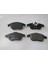 Renault Laguna- 06/08 Ön Fren Balatası (Kablosuz)(Disk) (156,50X68,5X18/155,20X63,20X18)(BRAMAX) 410600011R 2