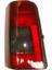 Peugeot Partner- 96/02 Stop Lambası Sol Kırmızı/füme (Bagaj Kapağı Yana Açılan Tip (Mars) 6350.H2 1