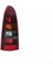 Opel Astra G Arka Stop Füme Sw Sol 1998-2004 93174847 1