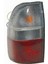 Mıtsubıshı L200 Arka Stop Beyaz Sinyal Sol 2001-2003 MR583437 1
