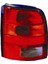 Nıssan Micra Arka Stop Sağ 1992-1998 B65505F301 1