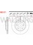Suzukı Swıft Iv (Fz,nz) 1.2 2010- Fren Diski Ön Havalı 5 Bjn 272X22X62X40 5531170L00000 1
